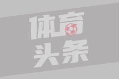 去海外打球啥滋味，CBA是不是舒适圈？余嘉豪首秀之后说出心里话